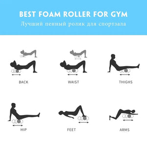 Yoga Column Foam Roller: Gym Fitness and Massage Tool |